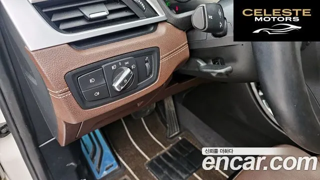 BMW X1 (F48) xDrive 20i M Sport 2022 — photo 28 sur 29