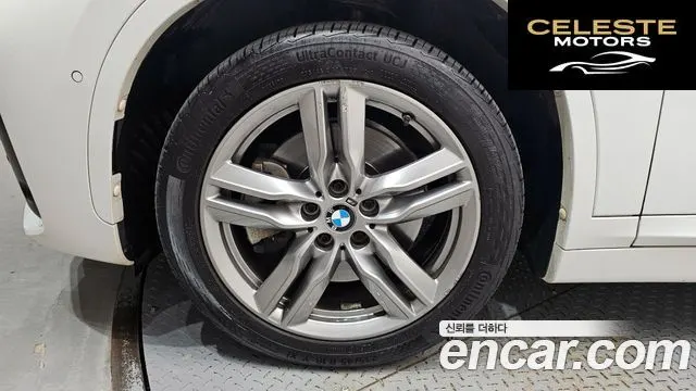 BMW X1 (F48) xDrive 20i M Sport 2022 — photo 5 sur 29