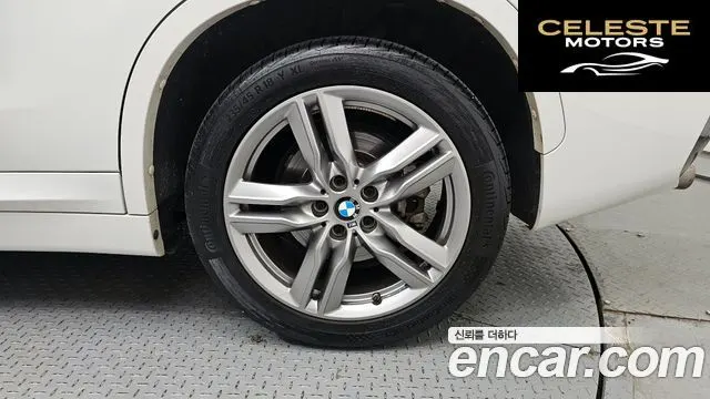 BMW X1 (F48) xDrive 20i M Sport 2022 — photo 7 sur 29