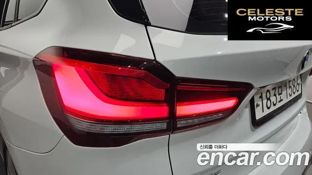 BMW X1 (F48) xDrive 20i M Sport 2022 — photo 9 sur 29