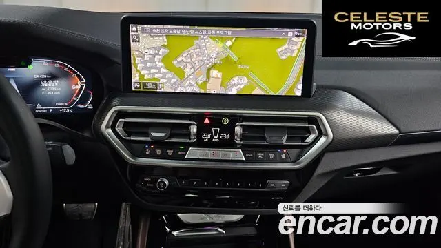 BMW X4 (G02) xDrive20d M Sport 2025 — photo 20 sur 33