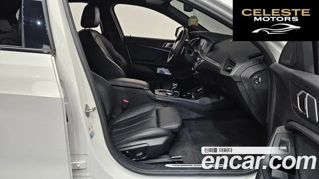 BMW Série 1 (F40) 120i M Sport 2022 — photo 17 sur 36