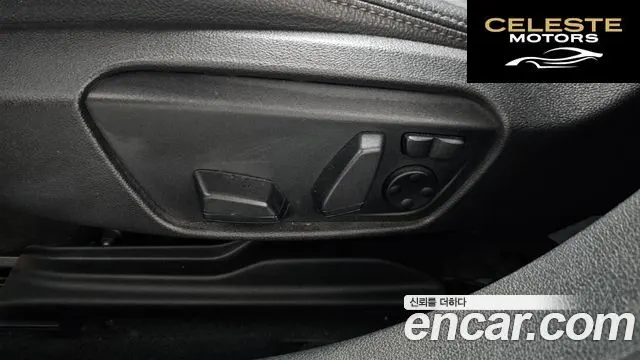 BMW Série 1 (F40) 120i M Sport 2022 — photo 32 sur 36