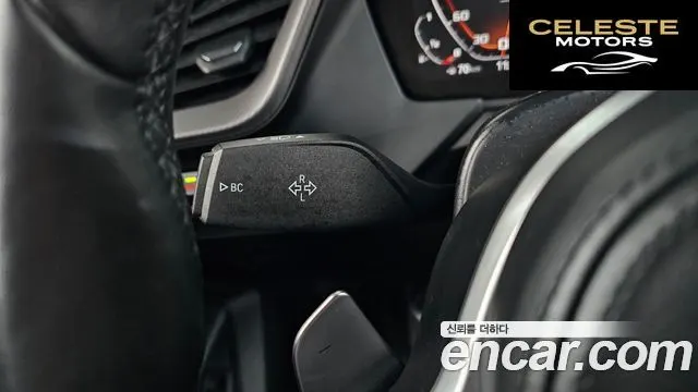 BMW Série 1 (F40) 120i M Sport 2022 — photo 36 sur 36