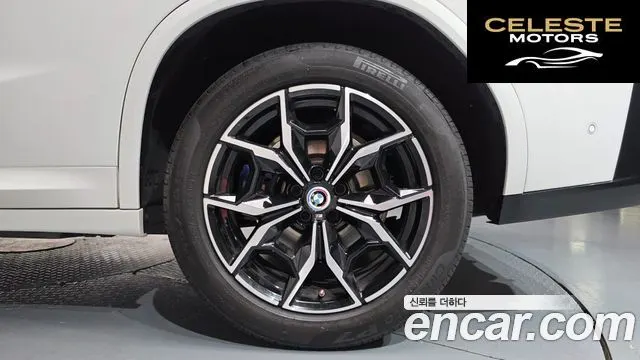 BMW X4 (G02) xDrive20i M Sport 2024 — photo 6 sur 32