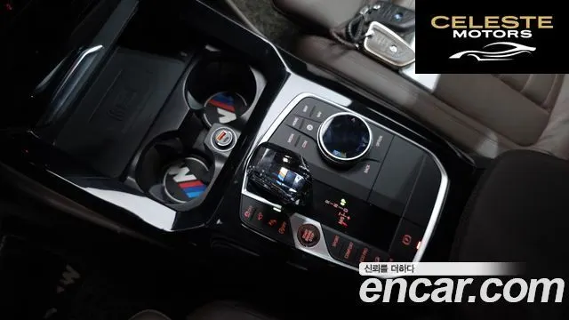 BMW X4 (G02) xDrive20i M Sport 2024 — photo 11 sur 32