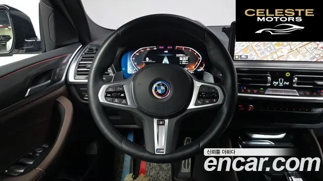BMW X4 (G02) xDrive20i M Sport 2024 — photo 17 sur 32