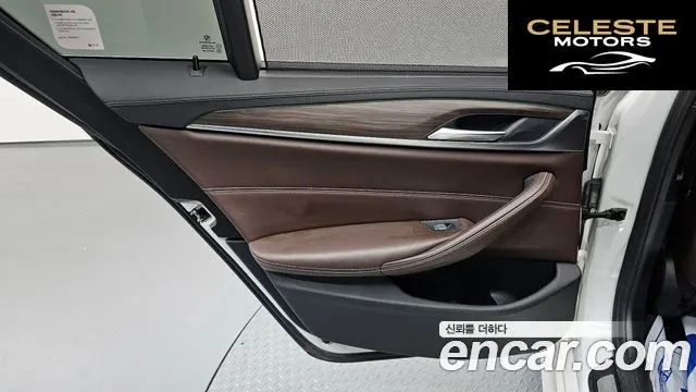 BMW Série 5 (G30) 530i M Sport Plus 2020 — photo 15 sur 40