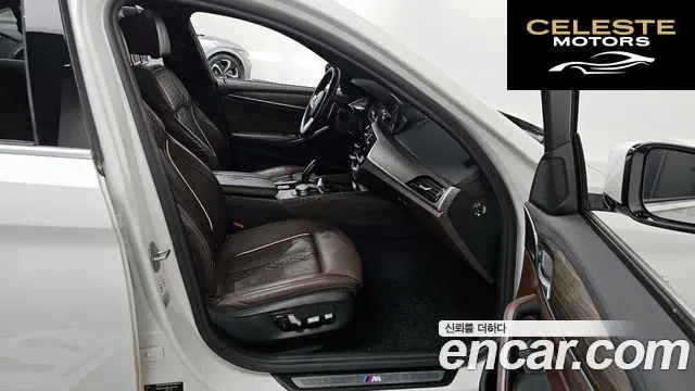 BMW Série 5 (G30) 530i M Sport Plus 2020 — photo 17 sur 40