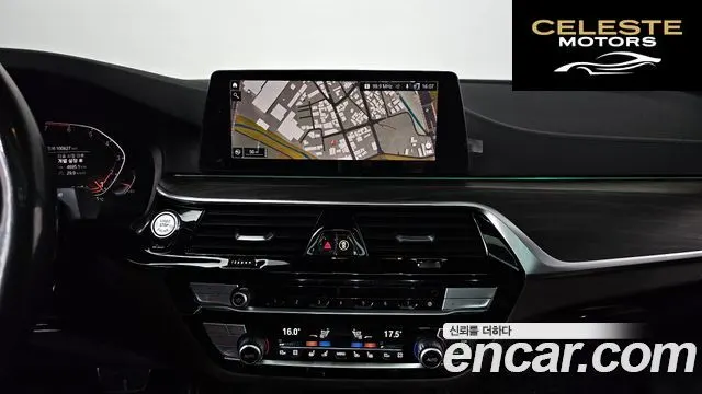 BMW Série 5 (G30) 530i M Sport Plus 2020 — photo 19 sur 40