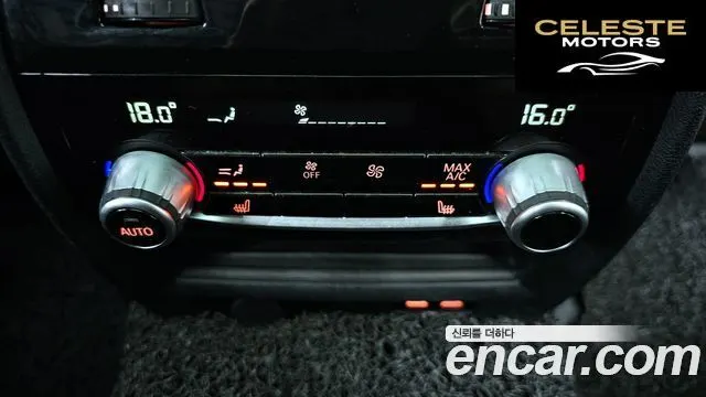 BMW Série 5 (G30) 530i M Sport Plus 2020 — photo 24 sur 40