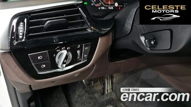 BMW Série 5 (G30) 530i M Sport Plus 2020 — photo 28 sur 40