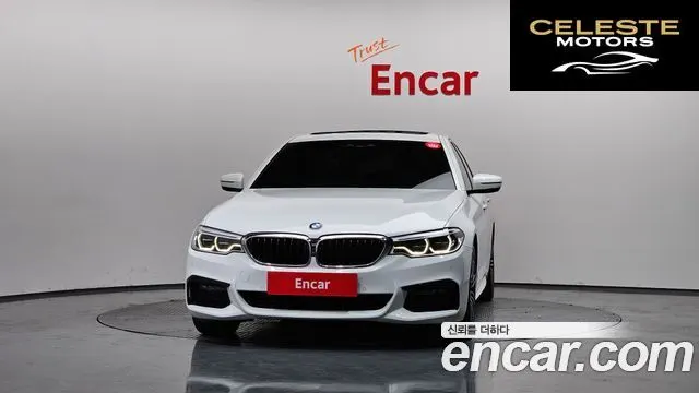BMW Série 5 (G30) 530i M Sport Plus 2020 — photo 3 sur 40