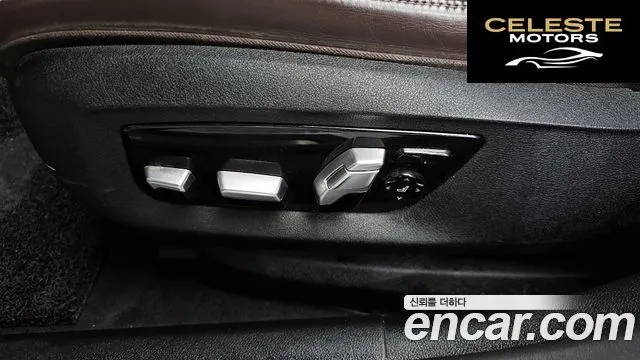 BMW Série 5 (G30) 530i M Sport Plus 2020 — photo 31 sur 40