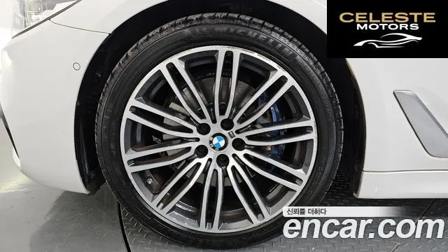BMW Série 5 (G30) 530i M Sport Plus 2020 — photo 5 sur 40