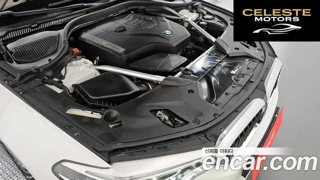 BMW Série 5 (G30) 530i M Sport Plus 2020 — photo 6 sur 40