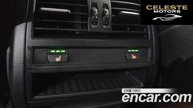 BMW Série 5 (F10) 520d 2015 — photo 17 sur 20