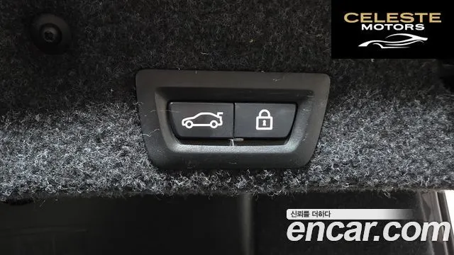 BMW Série 5 (F10) 520d 2015 — photo 18 sur 20
