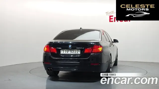 BMW Série 5 (F10) 520d 2015 — photo 4 sur 20