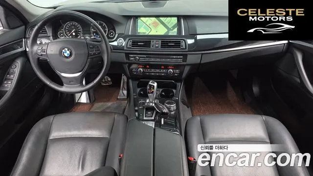 BMW Série 5 (F10) 520d 2015 — photo 7 sur 20