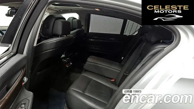 BMW Série 7 (F01) 740i 2009 — photo 12 sur 20