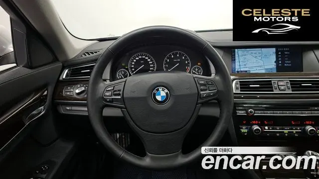 BMW Série 7 (F01) 740i 2009 — photo 13 sur 20