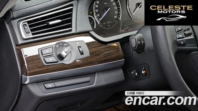 BMW Série 7 (F01) 740i 2009 — photo 14 sur 20