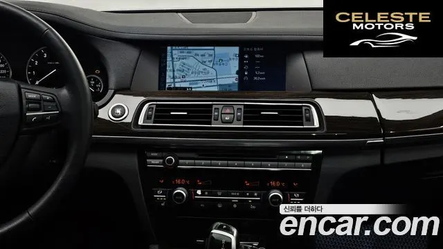 BMW Série 7 (F01) 740i 2009 — photo 15 sur 20