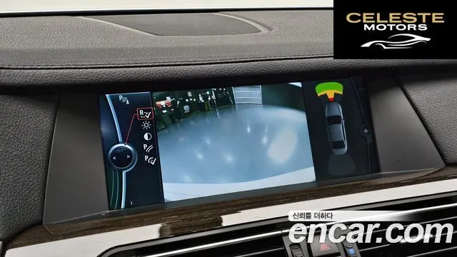 BMW Série 7 (F01) 740i 2009 — photo 16 sur 20