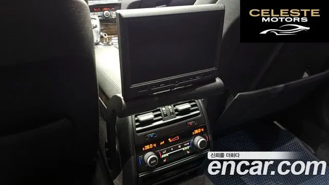BMW Série 7 (F01) 740i 2009 — photo 18 sur 20