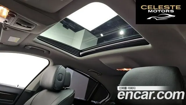 BMW Série 7 (F01) 740i 2009 — photo 19 sur 20