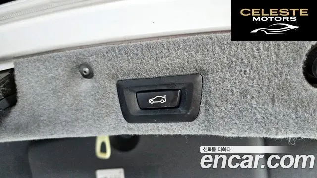 BMW Série 7 (F01) 740i 2009 — photo 20 sur 20