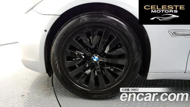BMW Série 7 (F01) 740i 2009 — photo 5 sur 20