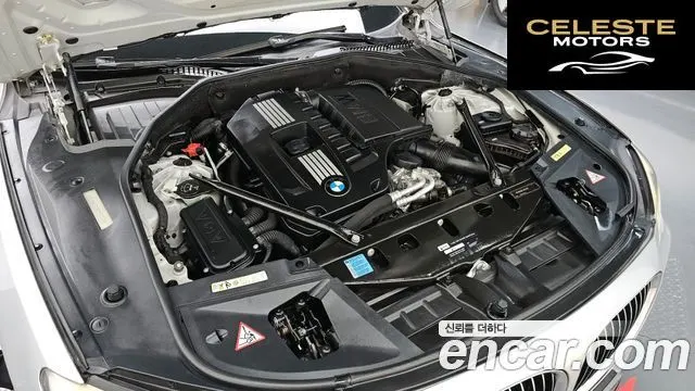 BMW Série 7 (F01) 740i 2009 — photo 6 sur 20