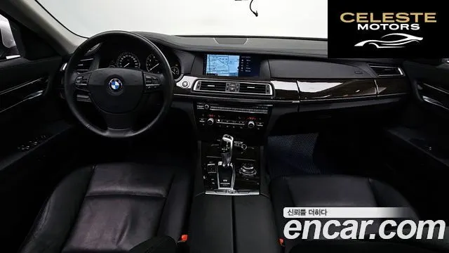 BMW Série 7 (F01) 740i 2009 — photo 7 sur 20