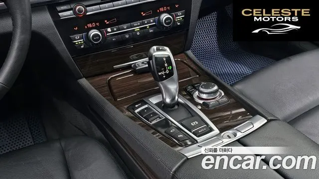 BMW Série 7 (F01) 740i 2009 — photo 9 sur 20