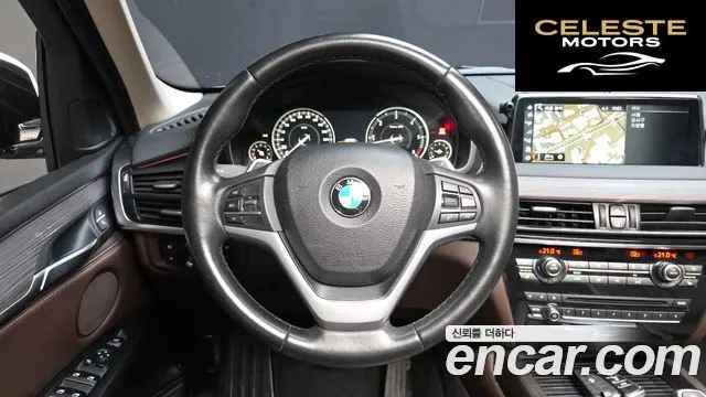 BMW X5 (F15) xDrive 30d 2017 — photo 13 sur 20