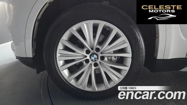 BMW X5 (F15) xDrive 30d 2017 — photo 5 sur 20