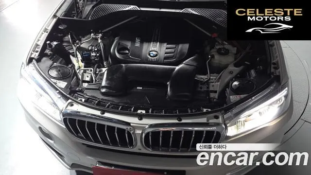 BMW X5 (F15) xDrive 30d 2017 — photo 6 sur 20