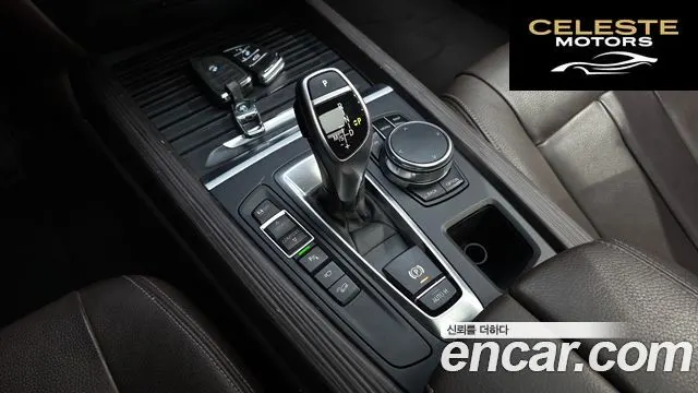 BMW X5 (F15) xDrive 30d 2017 — photo 9 sur 20