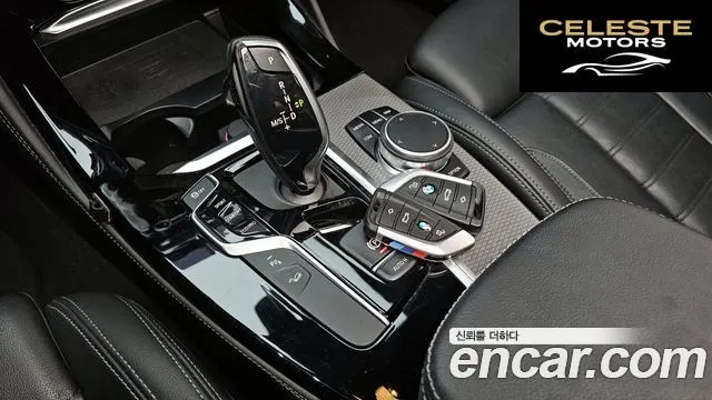 BMW X4 (G02) xDrive20d M Sport 2019 — photo 12 sur 30