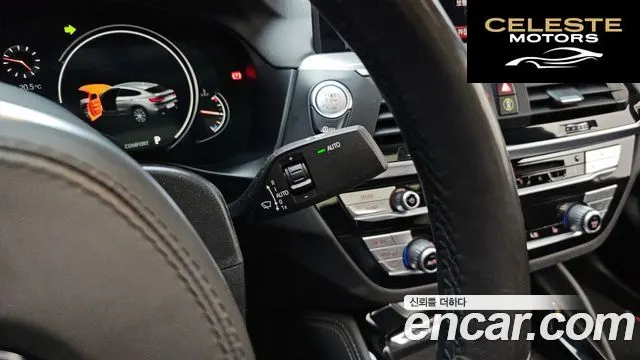 BMW X4 (G02) xDrive20d M Sport 2019 — photo 24 sur 30