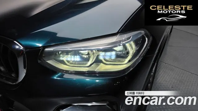BMW X4 (G02) xDrive20d M Sport 2019 — photo 8 sur 30