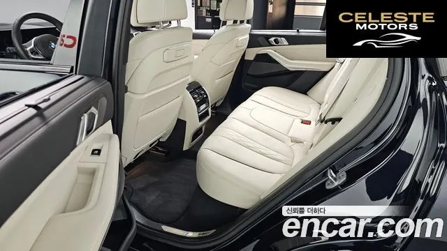BMW X5 (G05) xDrive 40i M Sport 2025 — photo 11 sur 33