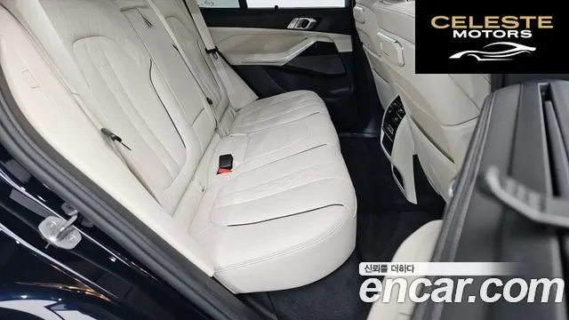 BMW X5 (G05) xDrive 40i M Sport 2025 — photo 12 sur 33