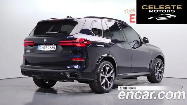 BMW X5 (G05) xDrive 40i M Sport 2025 — photo 2 sur 33