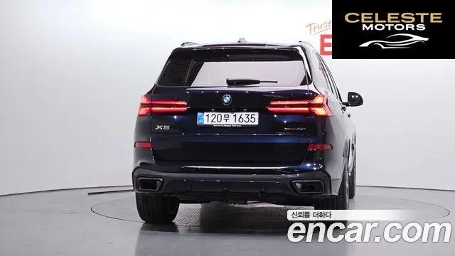 BMW X5 (G05) xDrive 40i M Sport 2025 — photo 4 sur 33