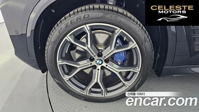 BMW X5 (G05) xDrive 40i M Sport 2025 — photo 5 sur 33