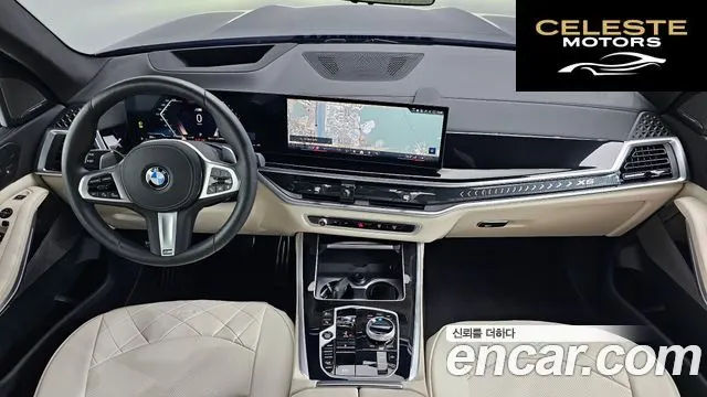 BMW X5 (G05) xDrive 40i M Sport 2025 — photo 7 sur 33