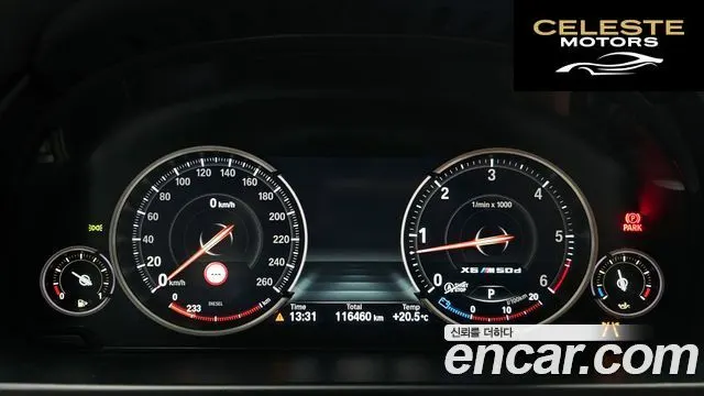 BMW X6 (F16) xDrive 30d 2018 — photo 10 sur 28